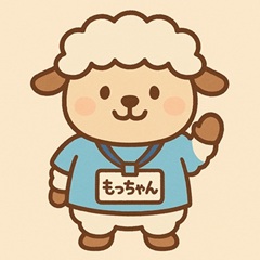 もっちゃん